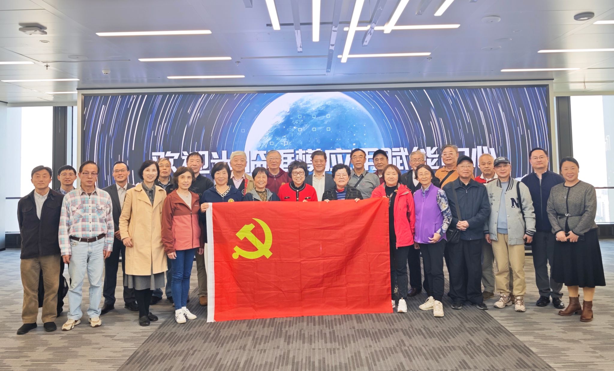 离休干部大世界游戏官网优惠活动书记