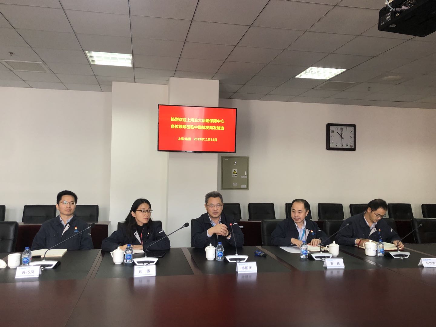 推进中心主题途游官网使用方法做深做实