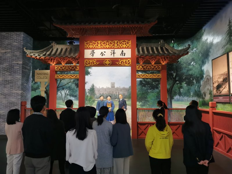 校工会党支部组织全体党员到上海交通大