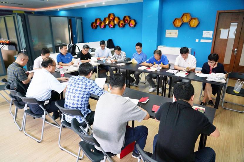 大世界游戏官网新手怎么玩党支部书记和