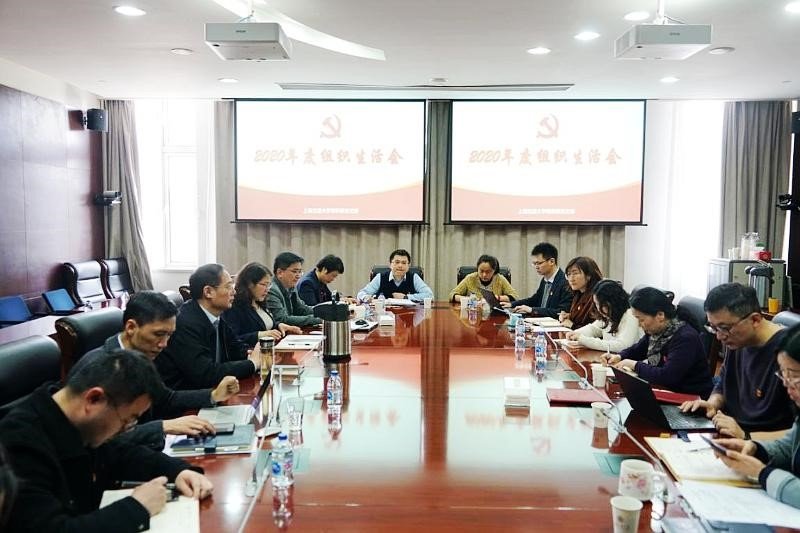 根据机关途游官网新手怎么玩关于召开2
