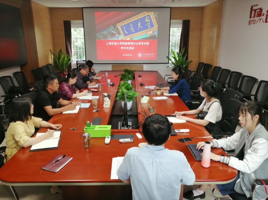 为了深入贯彻习近平总书记在党史明发娱
