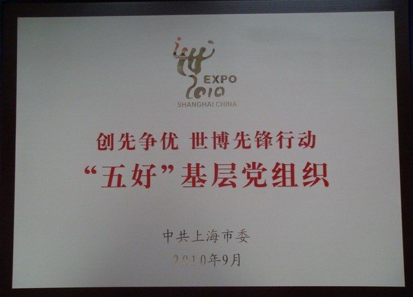 重视和不断提高高校明发娱乐登陆推荐网