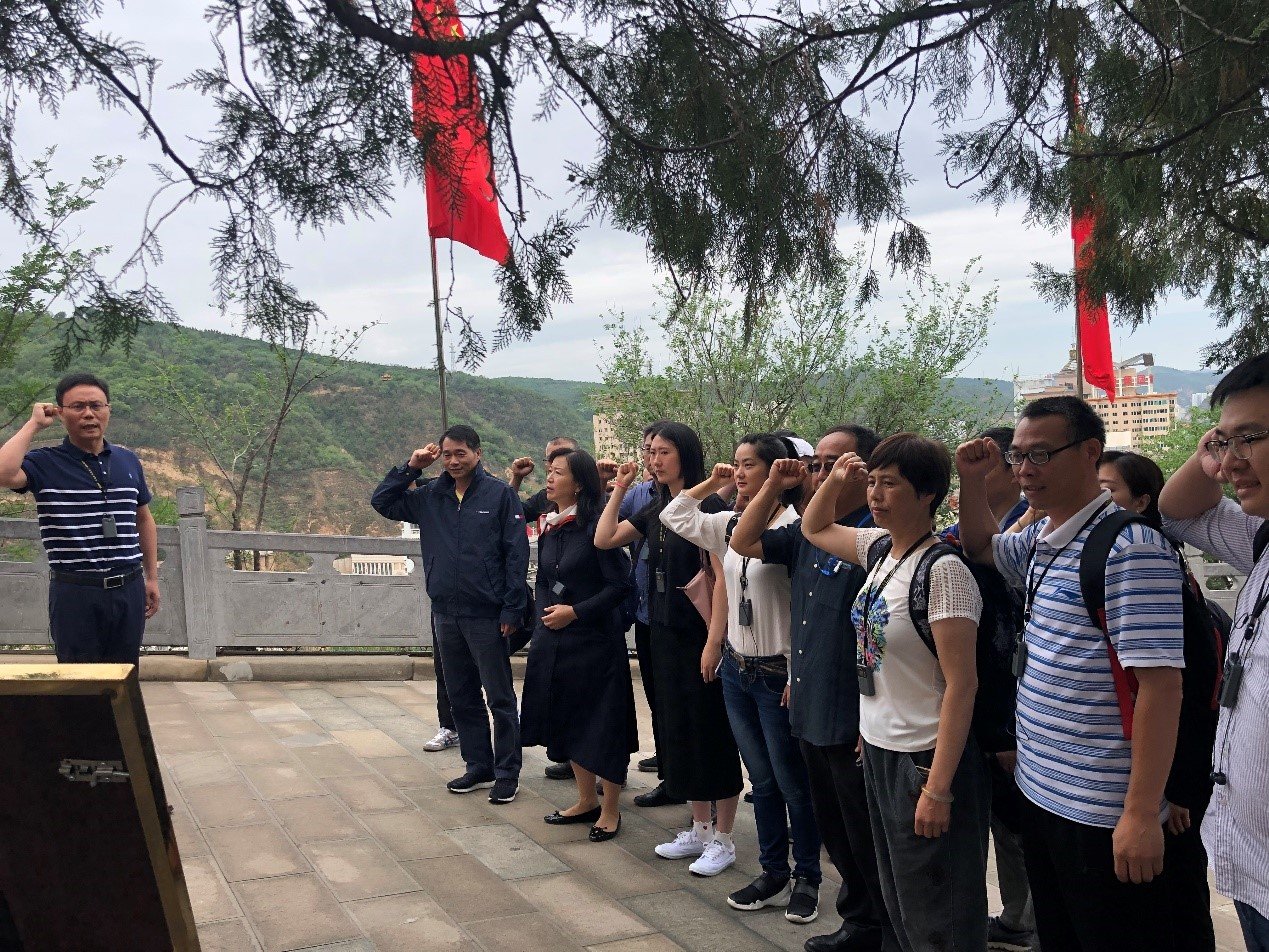 中国共产党人的精神家园