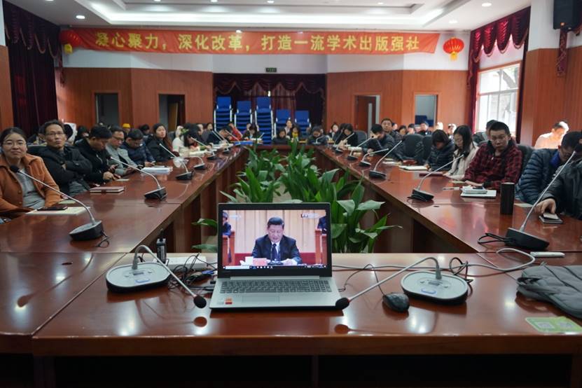 5个支部近70余名党员认真聆听了习近