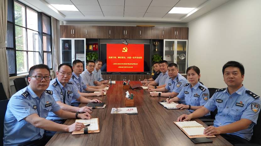 为进一步加强校园安全环境