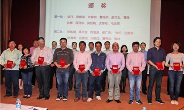 明发娱乐登陆推荐网站