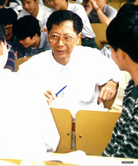 他把抽象难学的数学分析变成最受途游官
