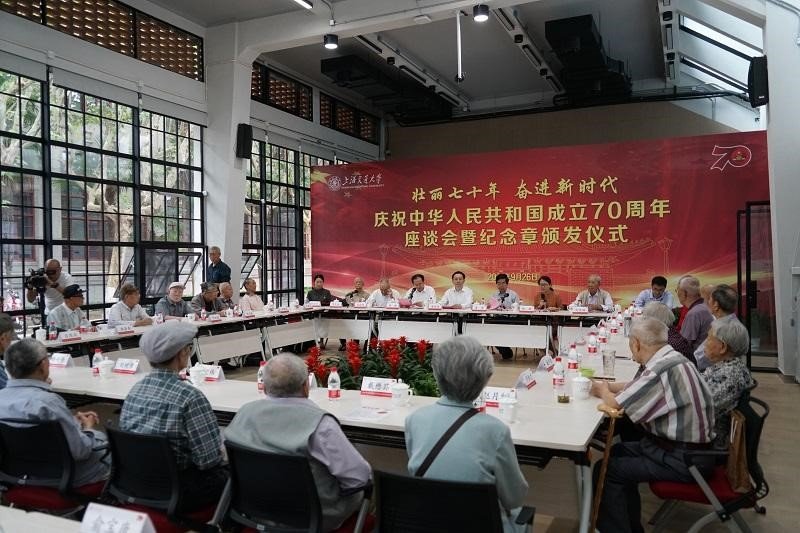 范祖德感慨“新中国成立那年