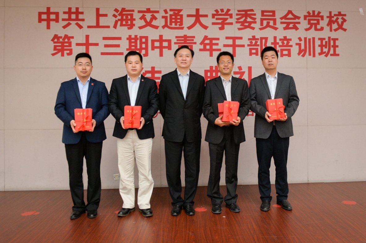校大世界游戏官网安全访问书记