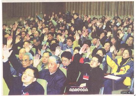 马克思主义悄然进入交大（时名南洋大学