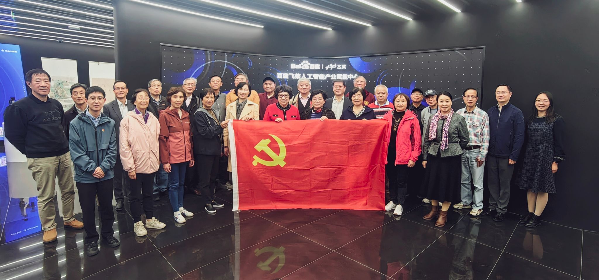 关工委副主任纪凯风
