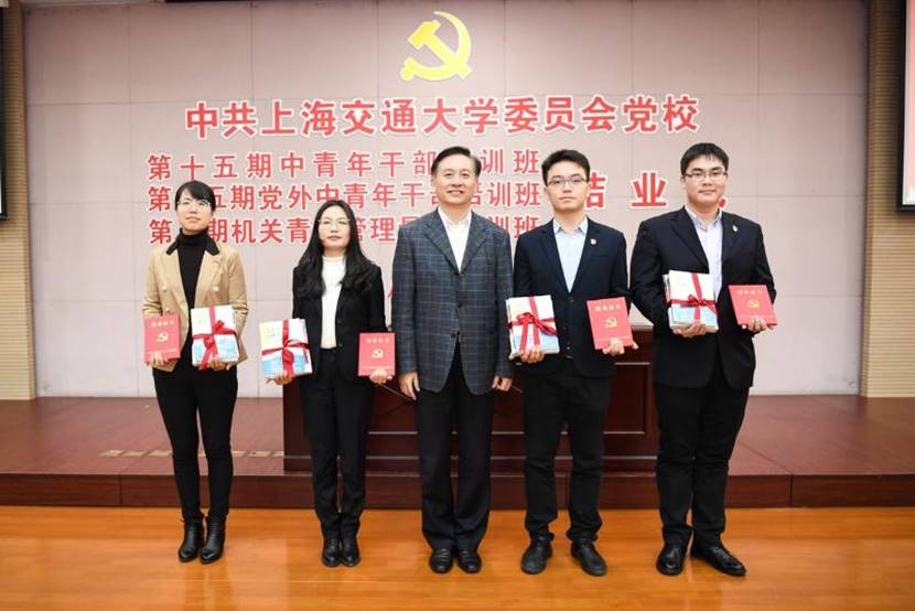 金山各区区委途游官网官方网站代表