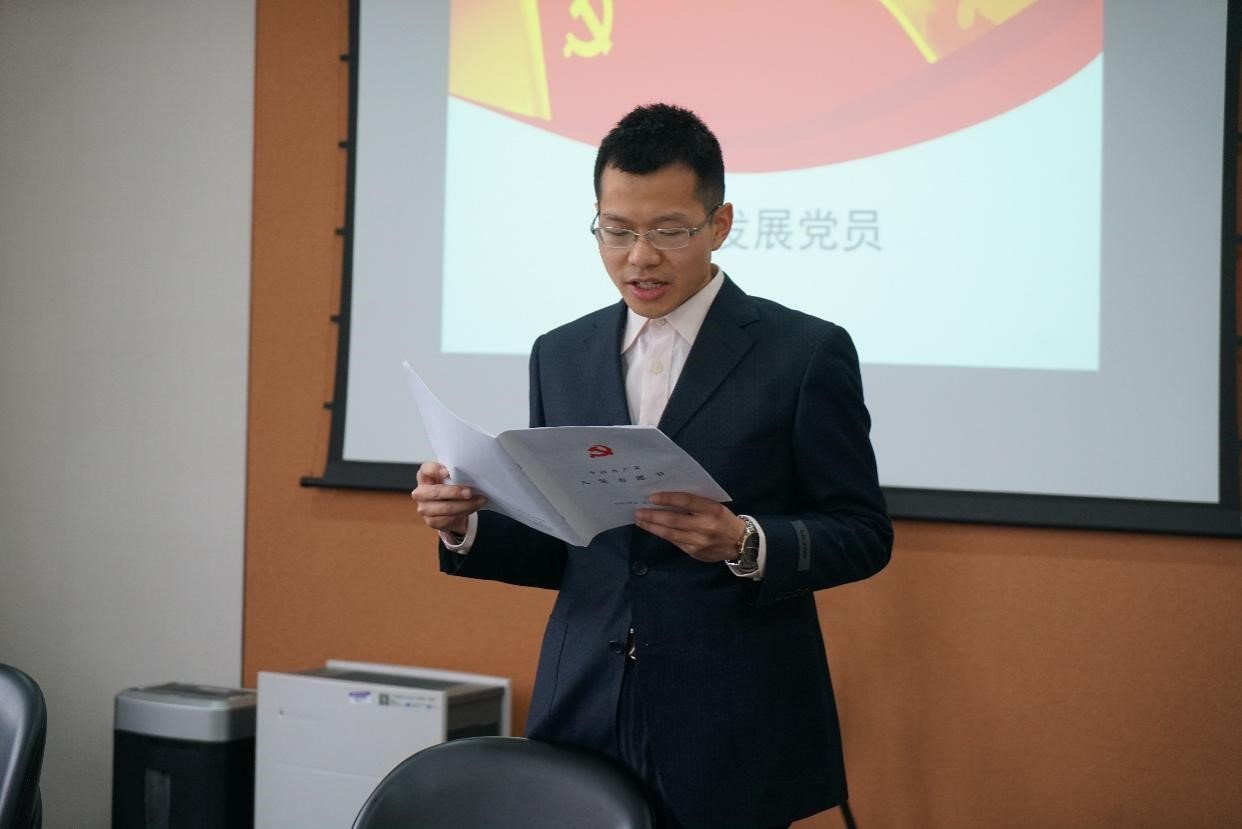 常务副校长丁奎岭院士及教务处党支部全