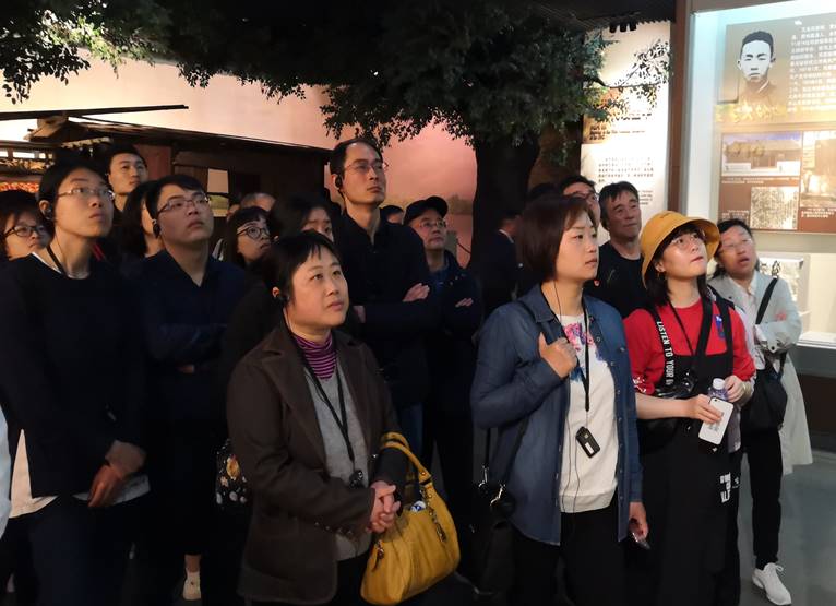 不忘初心勇担使命”主题党日活动