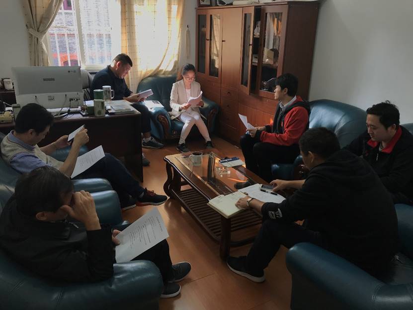 保卫处党支部以党小组为单位深入明发娱