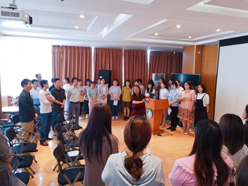 财务计划处党支部结合上海教委财务系统