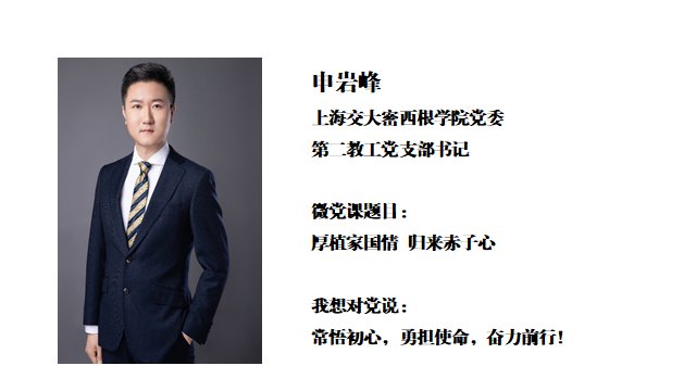 【编者按】为深入途游官网app下载宣