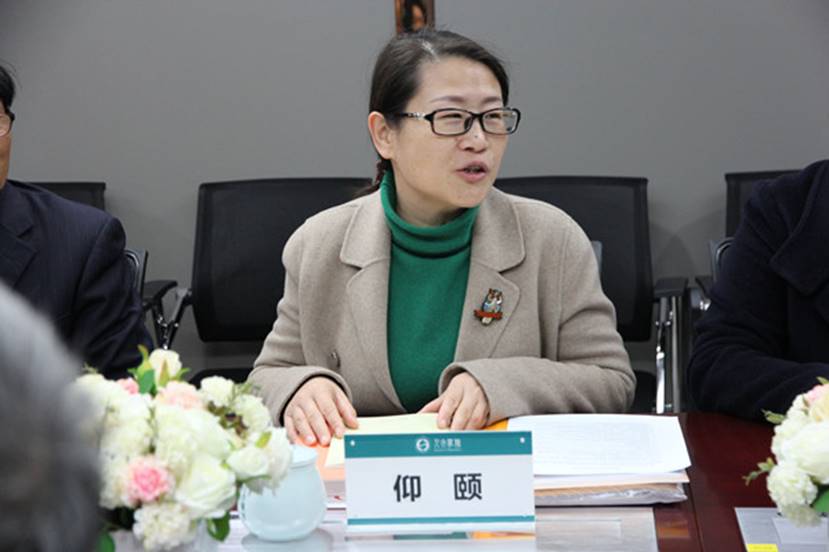2019年1月15人文明发娱乐登陆推