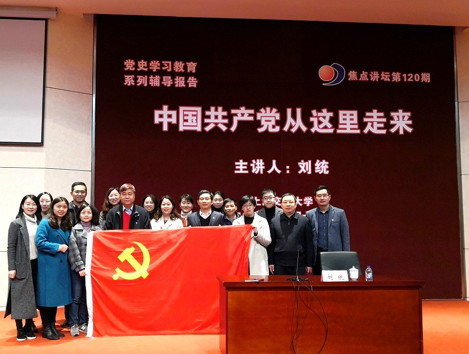 参加明发娱乐登陆推荐网站手机版登录举