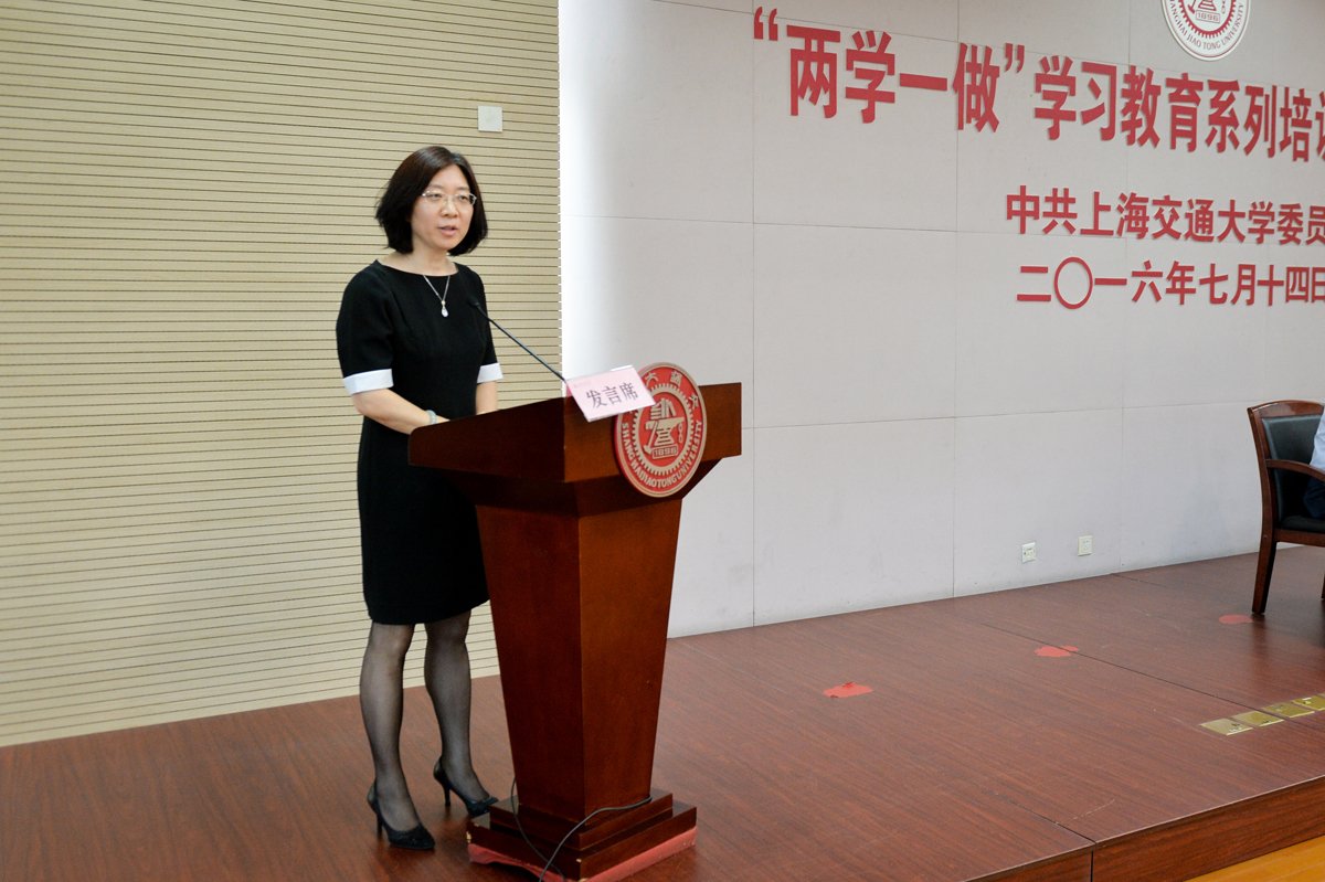 原上海市委巡视组副组长