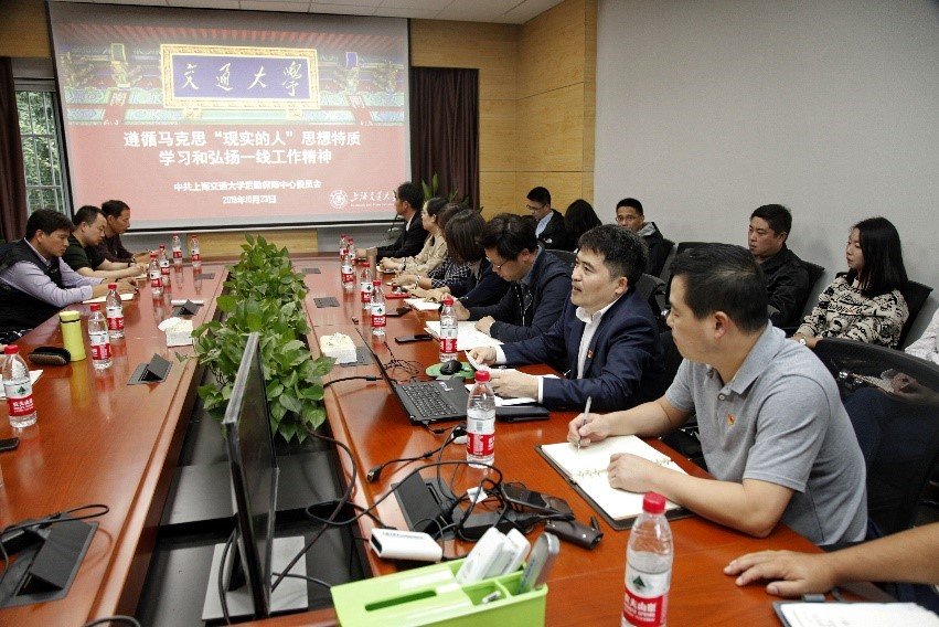 按照机关途游官网安全访问“不忘初心 