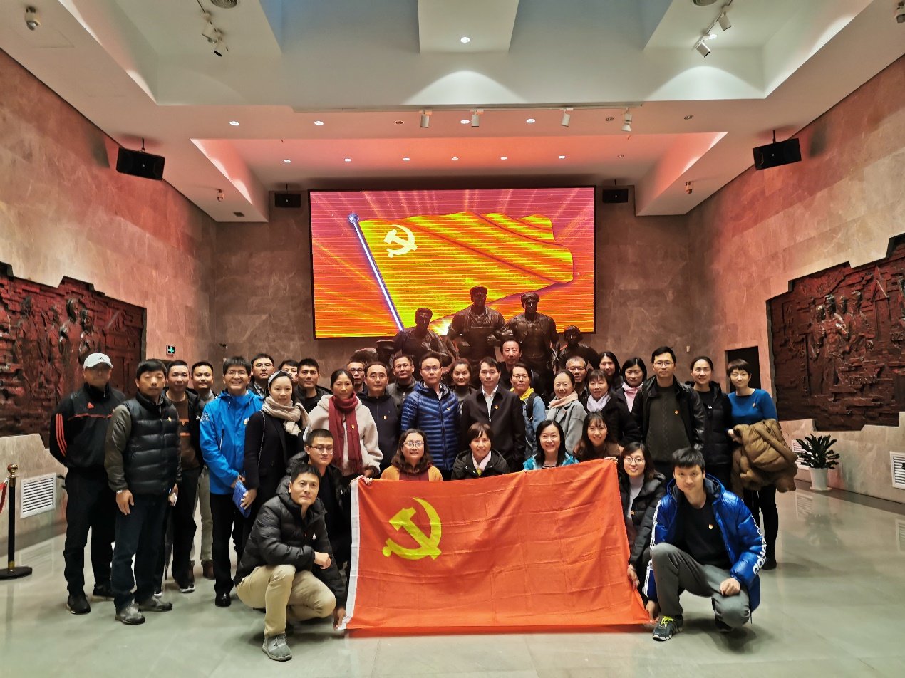 体育系党总支组织全体教工党员先后赴中