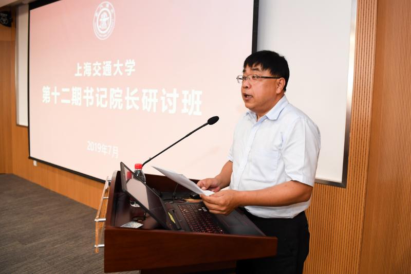 整体分析了大世界游戏官网正式成为马德