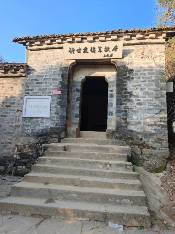 坚持学用结合