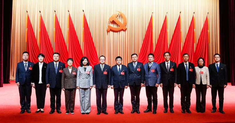 20260118_231424_395.jpg 全面总结了第十一次党代会以来途游官网