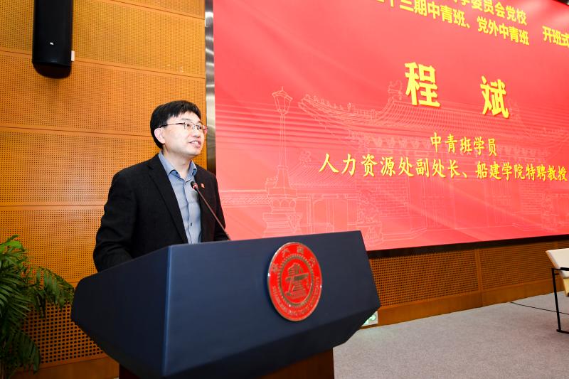 20260413_205750_660.jpg 校大世界游戏官网新人权益副书记胡薇薇