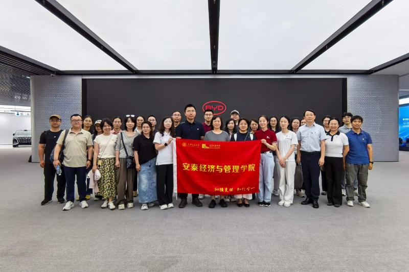 20260803_100947_362.jpg 纪委书记殷洁带队