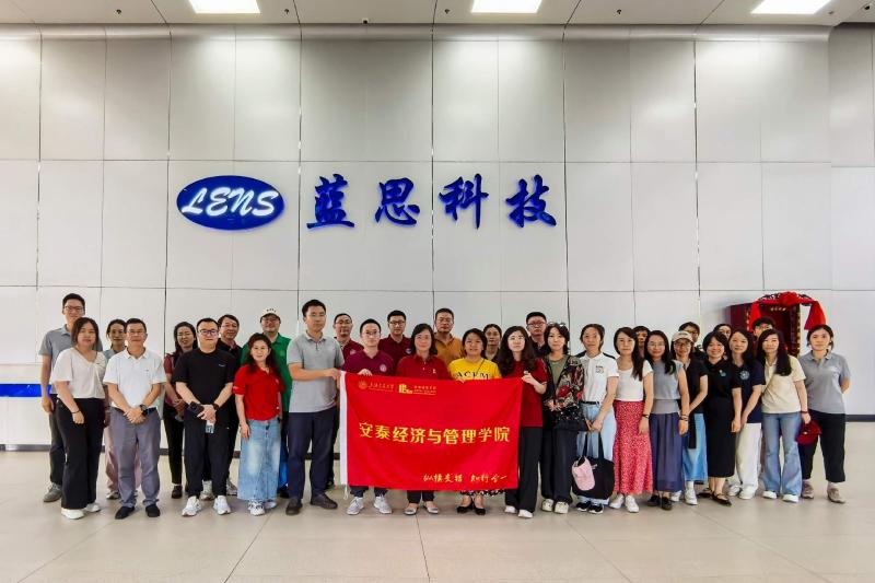 20260803_101005_777.jpg 大世界游戏官网最新版下载院管干部及第