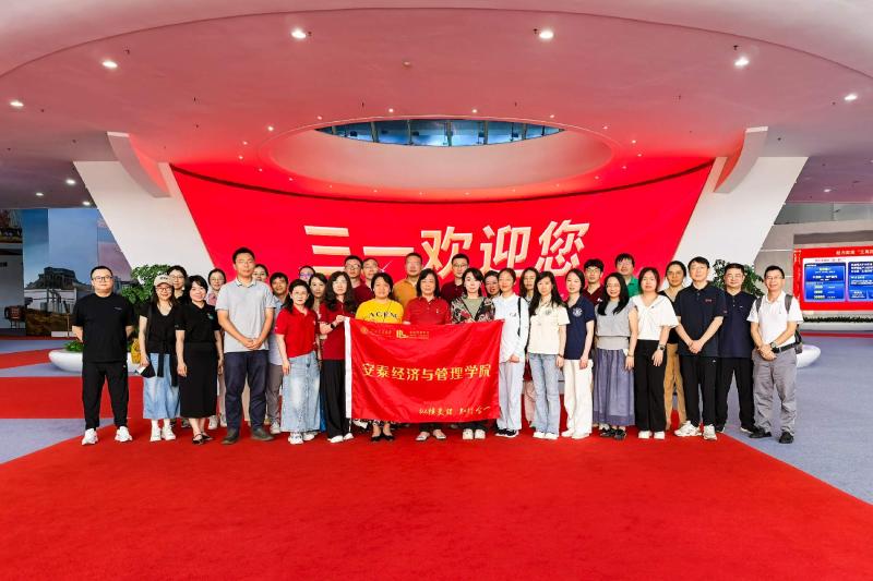 20260803_101020_738.jpg 智造引领未来”主题大世界游戏官网最新