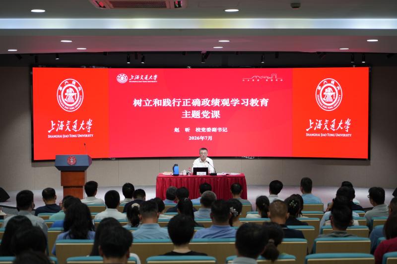20260803_133048_696.jpg 校明发娱乐登陆推荐网站成为西甲联赛指