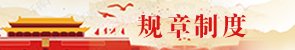 zzb@sjtu.edu.cn