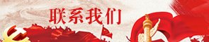 明发娱乐登陆推荐网站